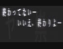 ひぐらし卒で無印版次回予告再現 鬼明し編 其の参【MAD/AMV】