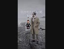 抱かれたくない男TOP５