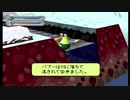 『アストロノーカ』冬の川は冷たい『実況プレイ』パート１８