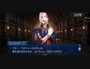 スカンジナビア・ペペロンチーノの最期～鉄血の妙蓮寺鴉郎～