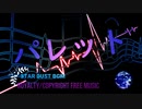 【フリーBGM】ピアノの陽気な雰囲気伝わるジャズBGM