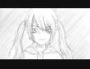 私は病気 / 初音ミク