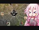 ﾂｲｯﾀｰﾏﾄﾒﾀｰﾉ＃1