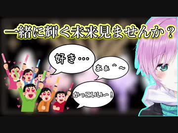 【Juvvel】コメ欄をオトす夕陽リリ【にじさんじ切り抜き/夕陽リリ】