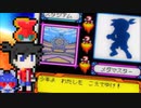 【メダロット４:メダリンク】ロボトル七十番勝負　後半:17～１位
