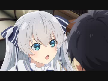 精霊幻想記　第3話　偽りの王国