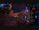 【MHW:IB】抑制を諦めてアルバトリオンを殴る動画