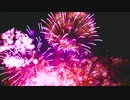 Video-edit @Summer