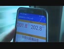 151位  ランクイン日時：2021/7/17 7:00 スーツ背広チャンネルの須藤徹氏とjane_ceo_ksnsxさんの独り言の動画の紹介です。