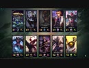 しるばーlol日記:ez leona League of Legends 2021.07.15