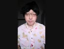 (0510)ZUTTO／永井真理子