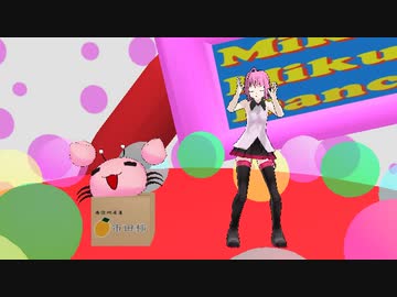 【MMD】Crab Raveを蟹音ぱん。に踊ってもらいました。