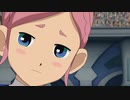 イナズマイレブンGO ギャラクシー　第6話　チームの中の敵！