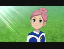 イナズマイレブンGO ギャラクシー　第7話　楽しいサッカーをしよう！