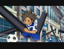イナズマイレブンGO ギャラクシー　第10話　特訓！ブラックルーム！！