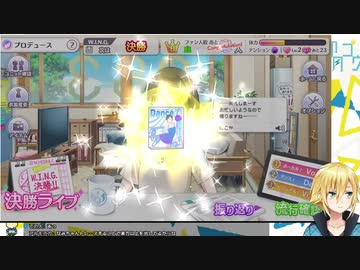 【卯月コウ】これをされたせいで裏で泣いてるアイドルがいるんだろうな。