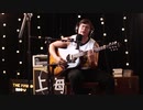 [ THE MARIO SHOW SHANGHAI ] Ray Dio /// Full Live Session