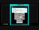 【ちゅら島暮らし】 沖縄で田舎生活【実況】  十五日目