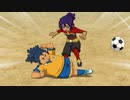 イナズマイレブンGO クロノ・ストーン　第28話　サッカー対決！坂本VS沖田！！