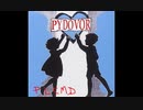 Pydovor - PacLives Channel Must Die
