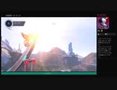 ⌘プレイアーカイブ⌘ Trials Fusion その3