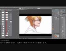 アカヲ撃テの一部を撮影してみました【修正】