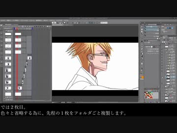 アカヲ撃テの一部を撮影してみました【修正】