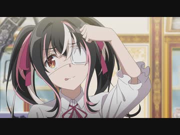 探偵はもう、死んでいる。 第3話「それが、唯にゃクオリティ」