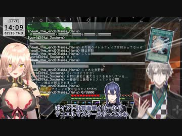 【Minecraft】挨拶デュエルをするニュイvs甲斐田を眺めながらデュエル雑談する長尾【にじさんじ切り抜き】