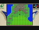 【ドラクエ5 】現地エージェントと合流し事件を解決しろ！その３２　いざボブル編　その3【SFC】