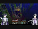 【twst】人魚三人がマイクラでお散歩をするようです・9【偽実況】