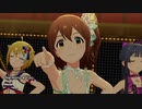 Harmony 4 You MV[百合子 翼 未来 静香 紬]