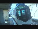 139位  ランクイン日時：2021/7/17 8:00 スーツ背広チャンネルの須藤徹氏とjane_ceo_ksnsxさんの独り言の動画の紹介です。