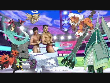 わぁ、これがトリックルームですか.Stakataka