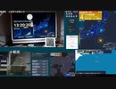 【緊急地震速報(予報)】八丈島近海(最大震度4　M5.5)
