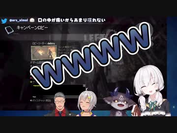 ゲームを間違ってダウンロードした葉山舞鈴と完了を待ちながら雑談するSilverDevilSの面々【葉山舞鈴/アルス・アルマル/でびでび・でびる/舞元啓介】