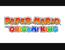 ノリノリ穴あけフリーク (OST Version) - Paper Mario The Origami King