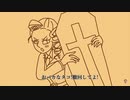 第五人格手書きアニメ 「It's not like I like you [Identity V] 」（日本語訳）