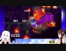 [桃鉄100年]vs海月まよpart5[アーカイブ]