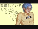 【KEIRO lemon】p.h.【UTAU RELEASE】