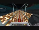 トロッコ走行動画その0x2A0(672)