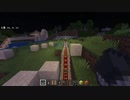 トロッコ走行動画その0x2A3(675)