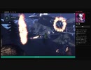 ⌘プレイアーカイブ⌘ Trials Fusion その4