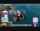 〈Tropico6〉レミリアお嬢様カリブでがんばる〈ゆっくり実況〉06
