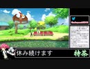 2021年07月15日【オラ夏】田舎少年はスケベなことしか考えないのか【放送アーカイブ】