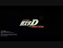 頭文字D The Arcade 【SCRAMBLE EYES MOTSU vs A-One】FULL