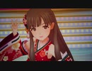 アイドルマスターシンデレラガールズ「朧月夜（羽衣小町 ＆ ミス・フォーチュン ＋ 道明寺歌鈴）」 プライスレス ドーナッCyu♡