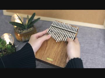 Sailor Moon  kalimba cover 【LingTing kalimba】