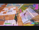 Nafie's kill montage 【Fortnite】