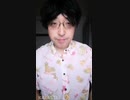 (0513)M／PRINCESS PRINCESS
